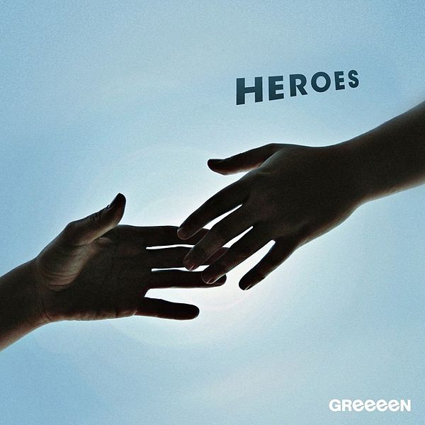 File:GReeeeN HEROES Cover.jpg