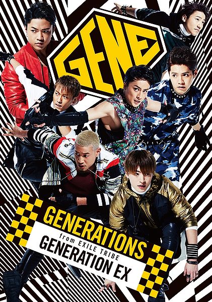 File:Generations Ex Video.jpg