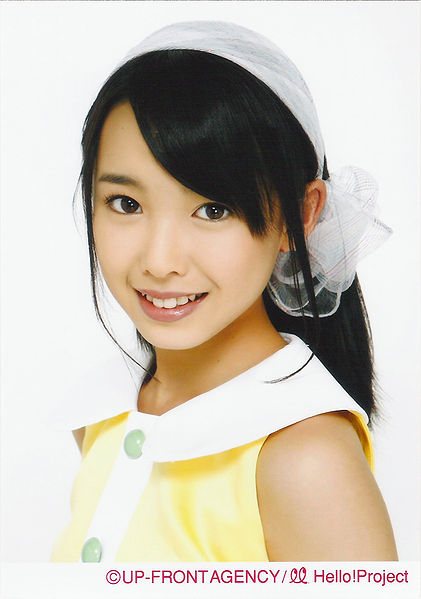 File:NakajimaSaki 2007.jpg