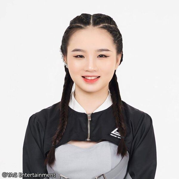 File:Ni Ni 2020-2.jpg