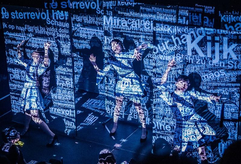 File:Perfume-SXSW-2015-Story-live 1.jpg
