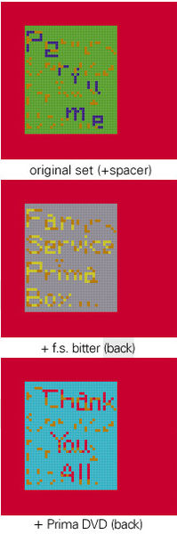 File:Primaboxmessages.jpg