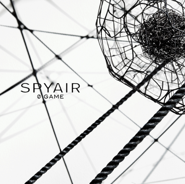 File:SPYAIR - 0 GAME.png
