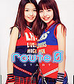 Thumbnail for version as of 05:19, 11 September 2013