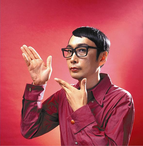 File:Saeki Kenzo.jpg