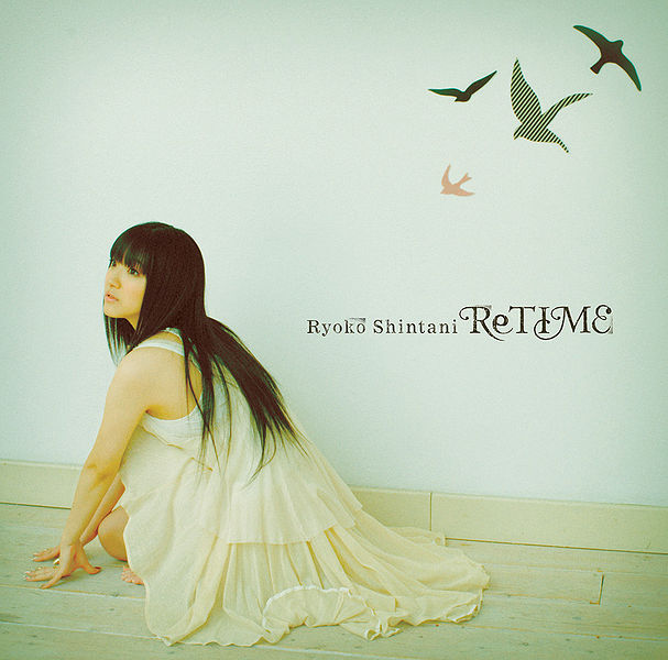 File:Shintani Ryoko - ReTIME.jpg