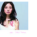 Takasugi Satomi - Issho ni CD Only.jpg