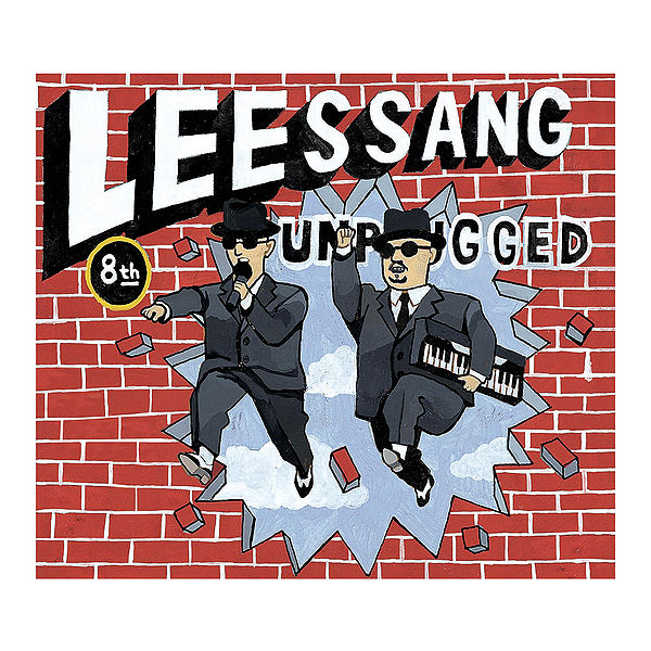 File:Unplugged.jpg