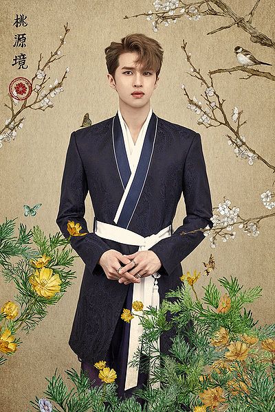 File:VIXX Ken Eden.jpg