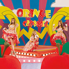 Yasashii Akuma (Orange Caramel) - generasia