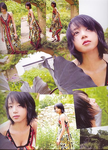 File:AZUKI Nana.jpg