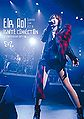 Aoi Eir - IGNITE CONNECTION (DVD).jpg