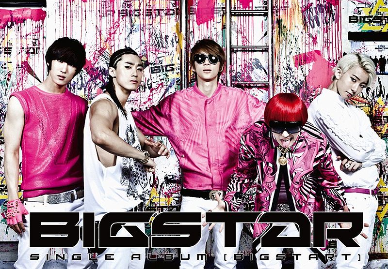 File:Bigstart.jpg