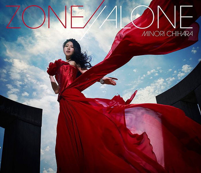 File:Chihara Minori - ZONE ALONE.jpg