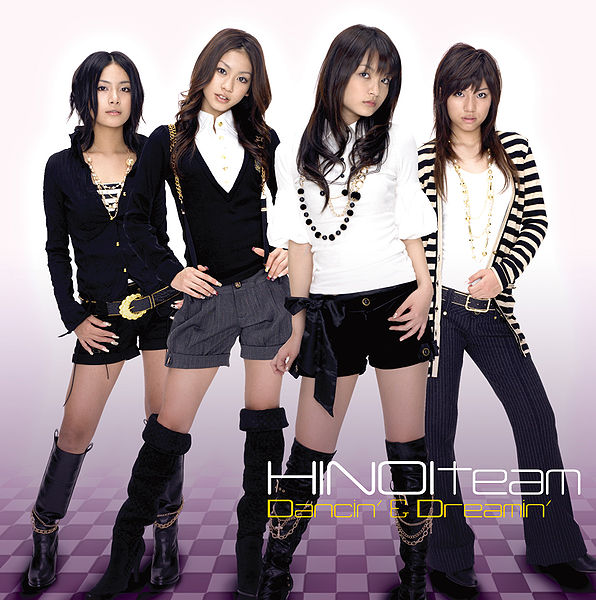 File:Hinoi-Team-Dancin-and-Dreamin-CD-Only.jpg