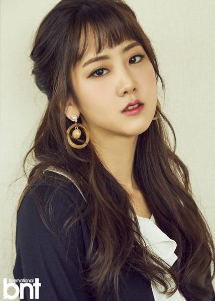 File:Hyeyeon 2018.jpg