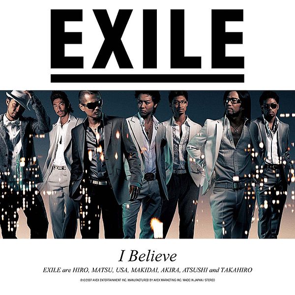 File:I Believe EXILE(CD+DVD).jpg