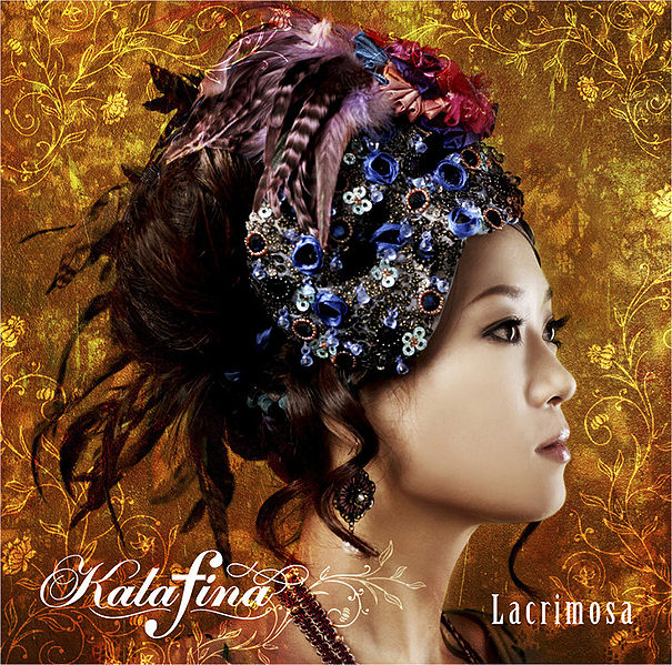 File:Kalafina - Lacrimosa CDDVD.jpg