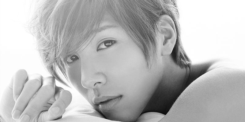 File:No Min Woo.jpg