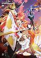 Senki Zesshou Symphogear 1 (DVD).jpg