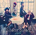 Silent Siren - alarm lim.jpg