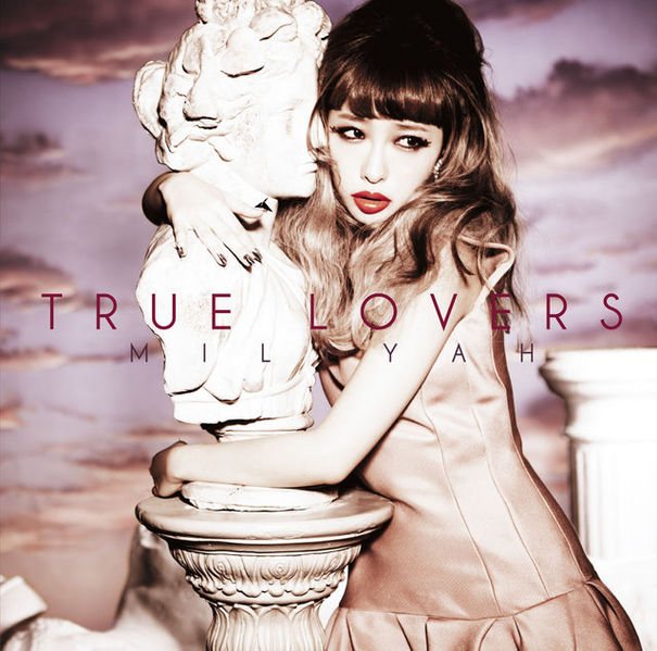 File:True Lovers CD.jpg