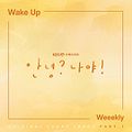 Weeekly - Annyeong Naya OST Part 1.jpg