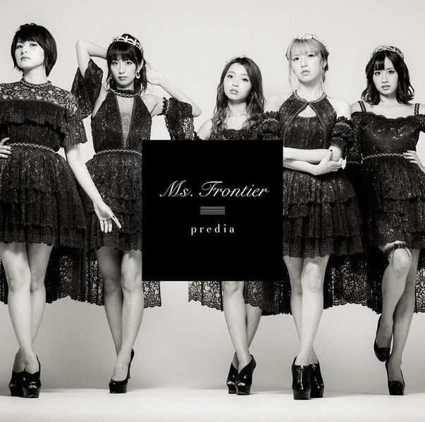 File:predia - Ms.Frontier B.jpg