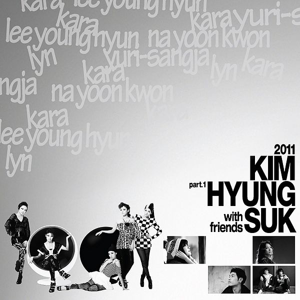 File:2011khswfpart1.jpg