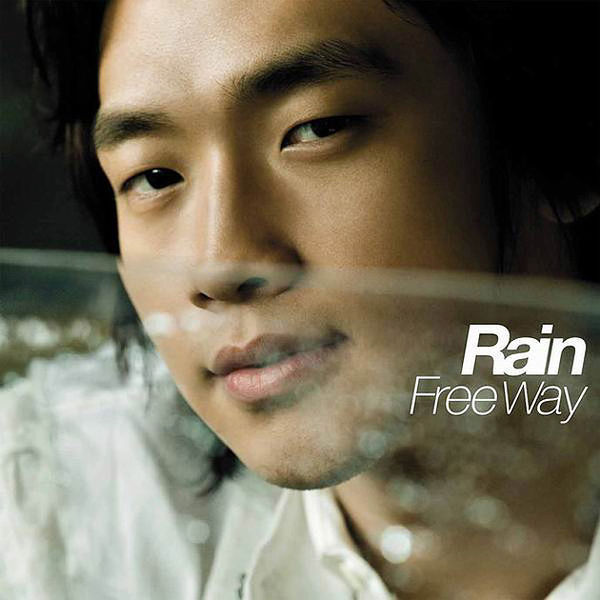 File:Free way dvd.jpg