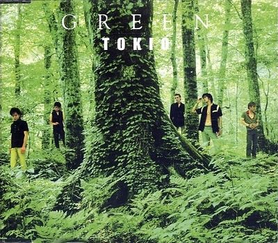 green threads tokio