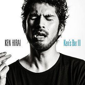 Ken's Bar III（初回生産限定盤B）レンタル落ちの通販 by