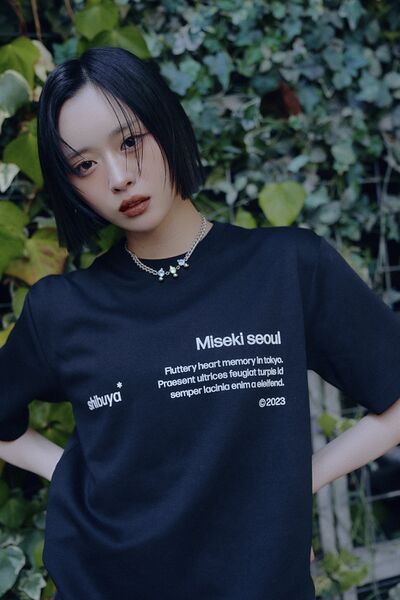 File:KORI - SHIBUYA promo.jpg