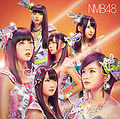 NMB48 - Kamonegix Theater.jpg
