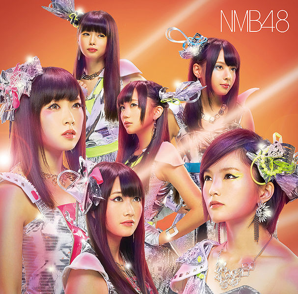 File:NMB48 - Kamonegix Theater.jpg