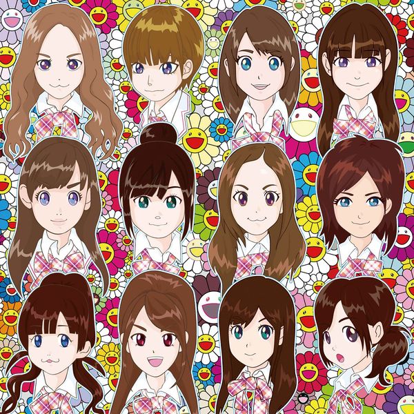 File:Namida no surprise.jpg