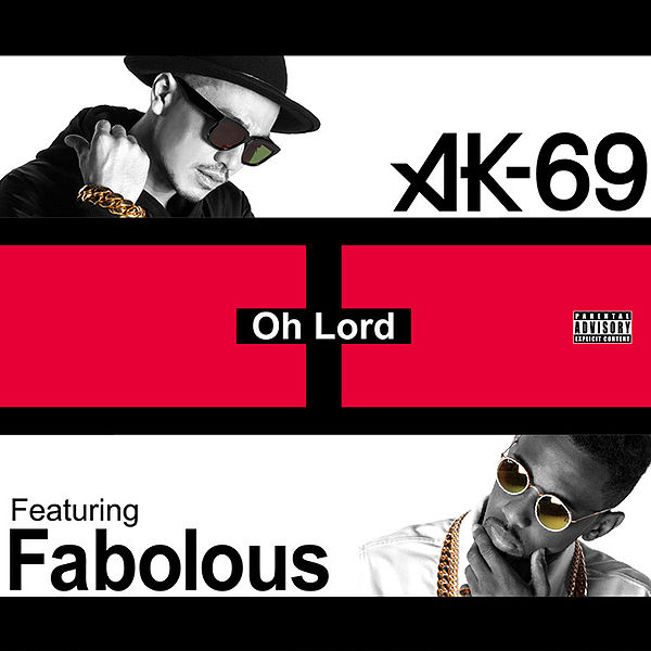 File:Oh Lord.jpg