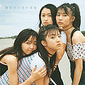 TOKYO GIRLS STYLE - Shinkai CD.jpg