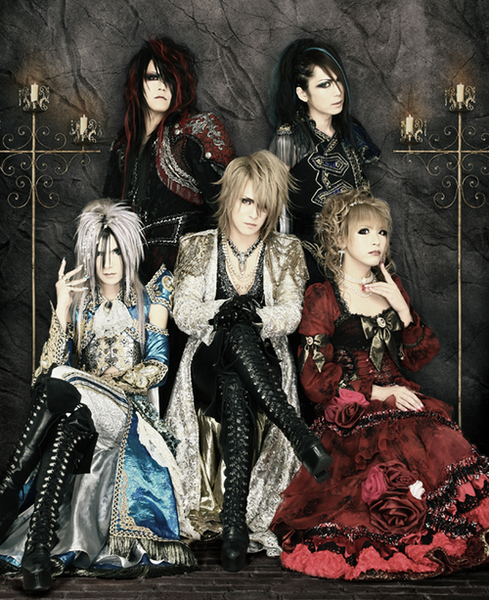 File:Versailles - Philia promo.png