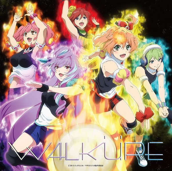 File:Walkure Attack jacket.jpg