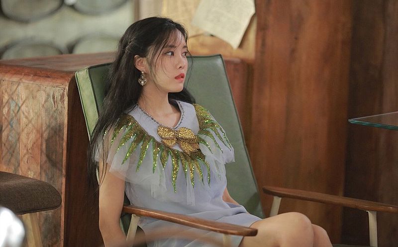 File:WhatsMyNameHyominPromo.jpg
