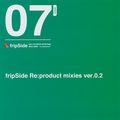 fripSide - nao Complete Anthology 2002-2009 -My Graduation- (CD 07).jpg