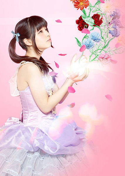 File:harunalunapromokgks.jpg