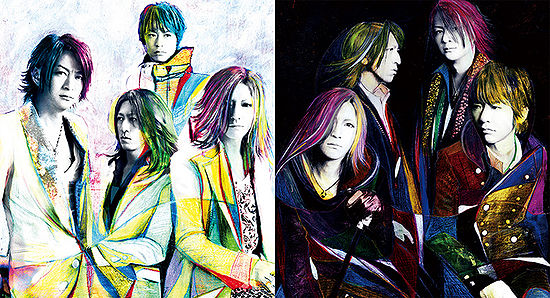 GLAY - generasia