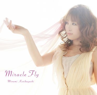 Miracle Fly - generasia