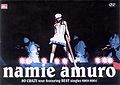 namie amuro SO CRAZY tour featuring BEST singles 2003-3004.jpg