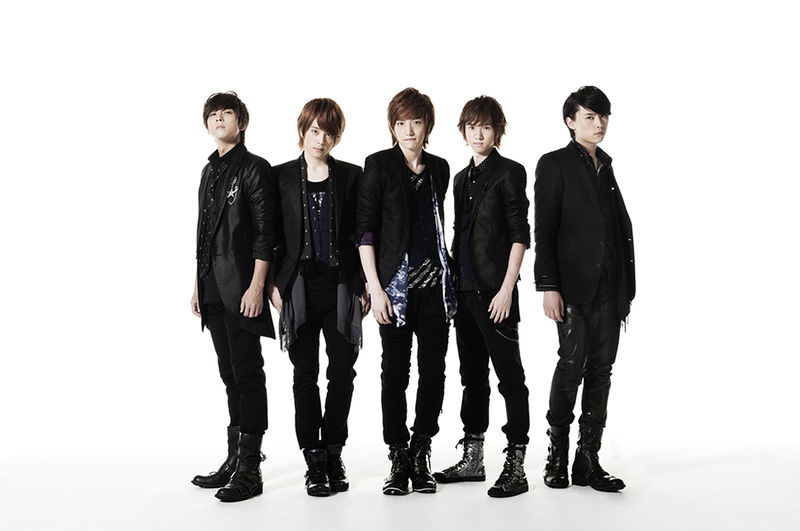 File:smashlunaticpromo.jpg