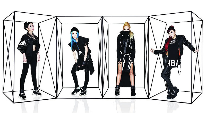 File:2NE1 - Crush promo.jpg