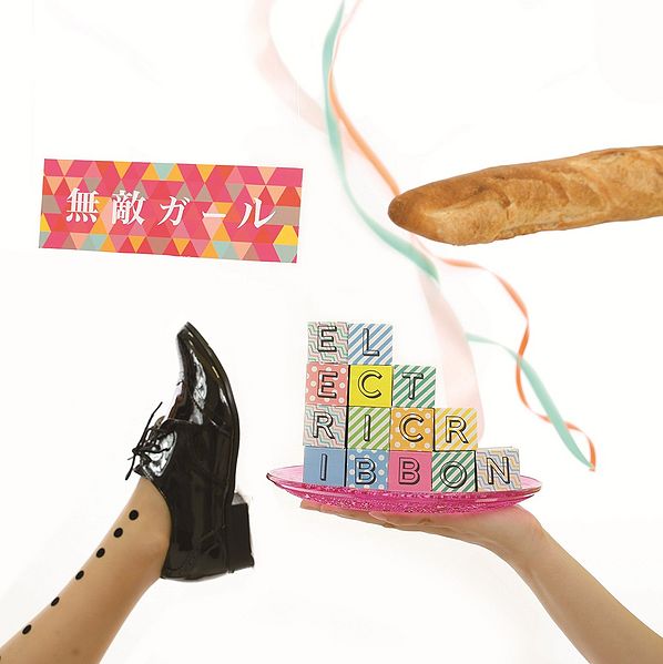 File:Electric Ribbon - Muteki Girl.jpg