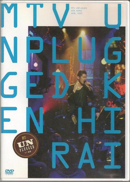 File:HiraiKen Films6.jpg